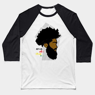 Black Men Read Too Baseball T-Shirt